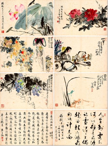 吴山明 林墉等 《雅趣》纸本 册页八开 吴山明 林墉等 《雅趣》纸本 册页八开