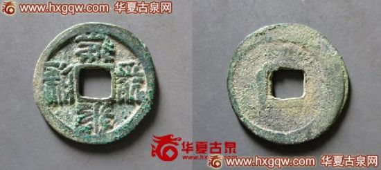 145 󰲱Ǯ