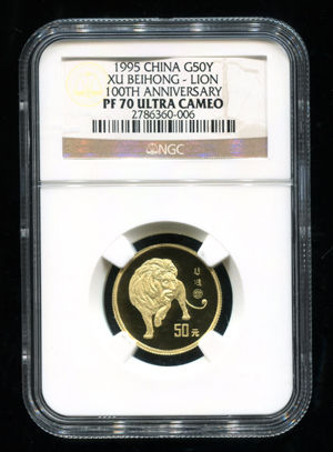 1995챯赮100ʨ8˾ƽ