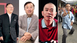 伦敦300人裸跑为慈善募捐