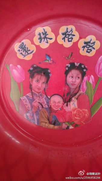微博炫富大赛:玉石古董成网友恶搞主角 微博炫富大赛:玉石古董成网友恶搞主角