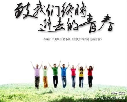 ... 聊着聊着,忽然就聊出了一些“阶级敌人”的意味
