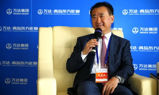 万达大手笔投资影视业 文化梦是最好的中国梦