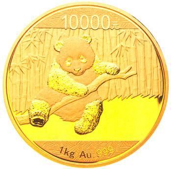 央行发行2014版熊猫纪念币 1公斤金币限量50