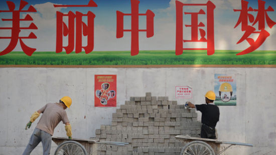 许多人都期待中国的<a href='https://www.fishea.cn/mall/'  target='_blank'><a href='https://www.fishea.cn/mall/'  target='_blank'>经济</a></a>甚至政治体制出现翻天覆地、快速进取的转型。我们认为，这种不切实际的憧憬，乃源于对中国改革历史的误解。