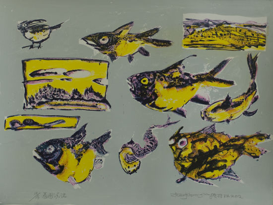 张桂林《看图说话》,丝网版画,2012年