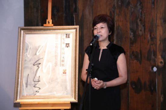 策展人 世博控股集团董事长、马奈草地国际俱乐部投资人金锡顺女士