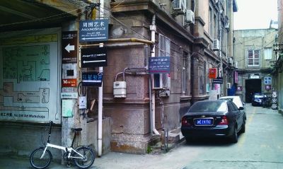 “被清退”后的威海路696号艺术区 “被清退”后的威海路696号艺术区