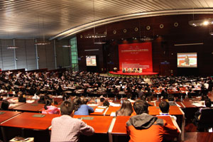 2013全球企业商学院院长年度论坛在深圳召开
