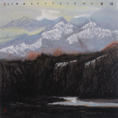 董继宁(1955年—)《情絮天山》 董继宁(1955年—)《情絮天山》