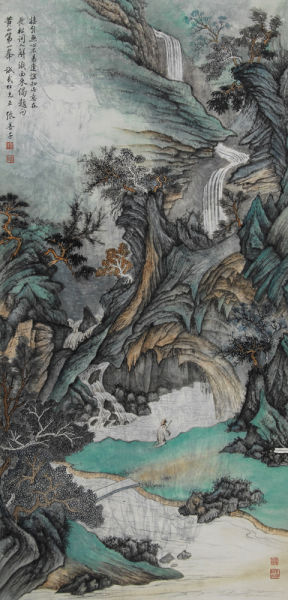 图2【张善孖 黄山第一峰】 图2【张善孖 黄山第一峰】