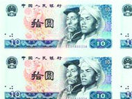 Ǯ�����