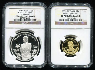 1993䵮100