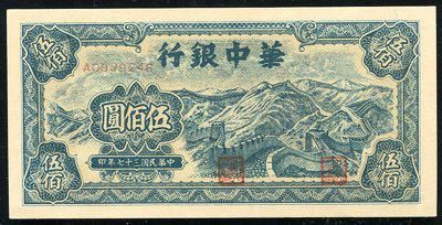 138729001ŲƷ