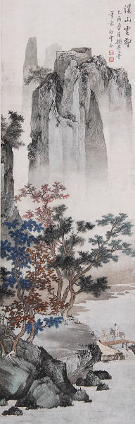 图2【白雪石《溪山云壑》】 图2【白雪石《溪山云壑》】