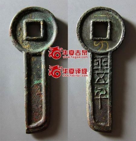 ͼ14 һƽǧ ĹȪ 20121015 Ʒ RMB 94500