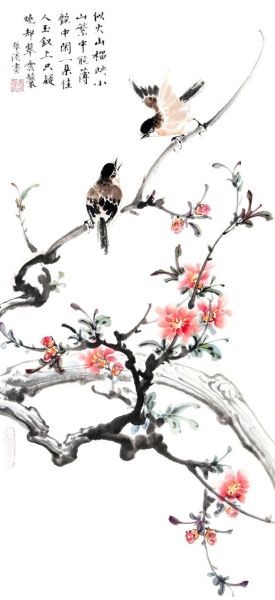 张秋波的《山石榴》-图片版权归原作者所有