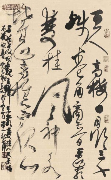 图片版权归原作者所有 作品之二十六:观王铎书法-图片版权归原作者所有