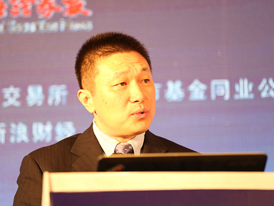 图文:中国证监会证券基金机构监管部副主任徐