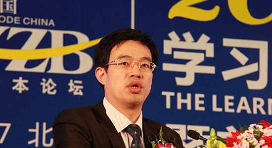 黄震：2008年后我国从全民放贷变全民讨债