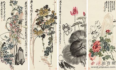 2014西泠春拍 吴昌硕 春华秋姿图 设色纸本 四屏 1925年作 估价:600-900万元 2014西泠春拍 吴昌硕 春华秋姿图 设色纸本 四屏 1925年作 估价:600-900万元