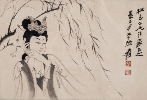Ŵǧĺ硷
