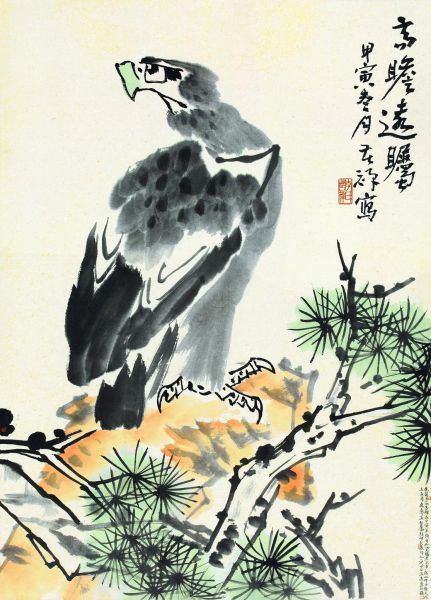李苦禅的《高瞻远瞩》 李苦禅的《高瞻远瞩》