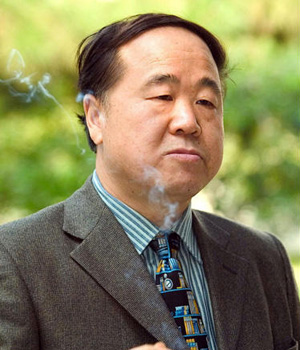 莫言手稿拍卖叫停引争议