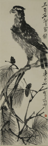 齐白石 英雄独立 102×34cm