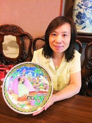�㶫ʡ����������ʦ�Ի�����ܼ��߲ɷ�