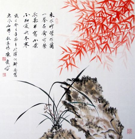 陈爱京作品-图片版权归原作者所有