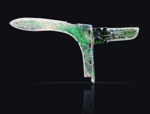 青铜戈 　战国 　长24厘米 胡长11厘米 　现藏中国国家博物馆