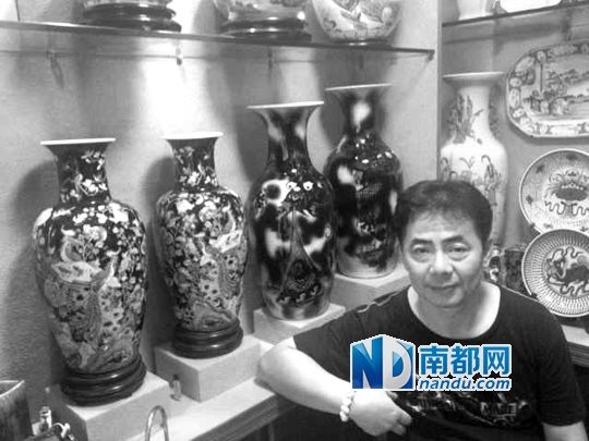 收藏家黎雅广 收藏家黎雅广