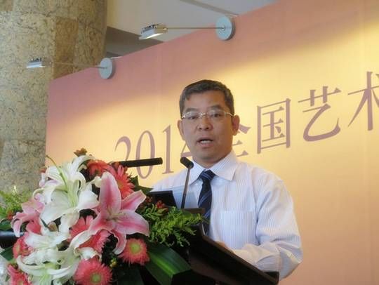 图片版权归原作者所有 中国拍卖行业协会李卫东秘书长讲话-图片版权归原作者所有