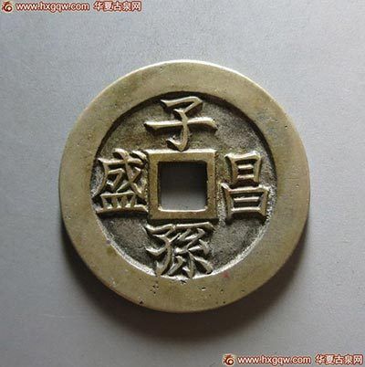ƷɽʢǮ