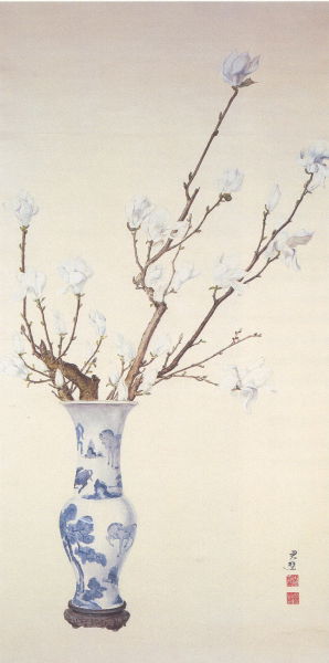 4. ((White Magnolias) 1935 170.585cm ֽɫ 