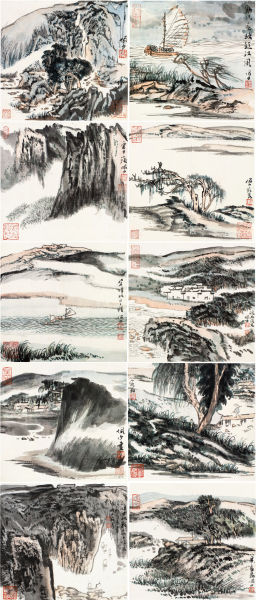 陆俨少 书法山水册页 设色纸本 册页 22×21×10