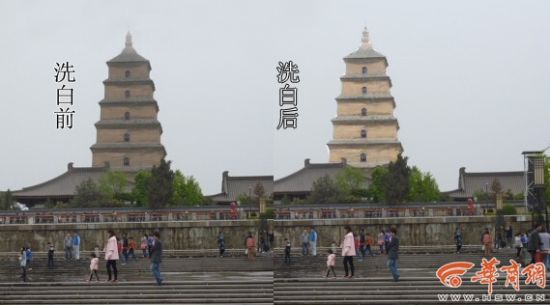 图片版权归原作者所有