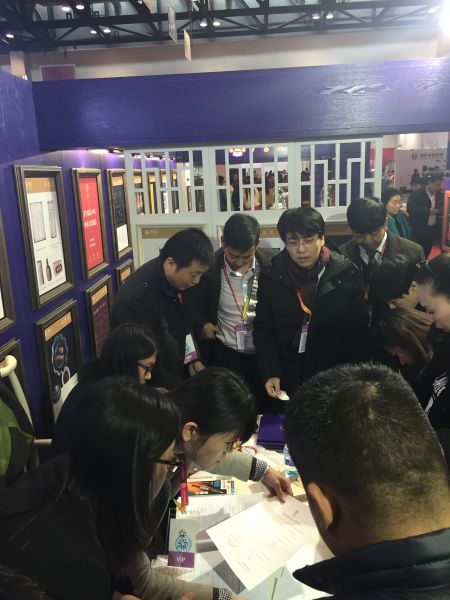 5分钟众筹1.3亿 500年老字号牛在何处|石药集