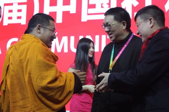 5分钟众筹1.3亿 500年老字号牛在何处|石药集