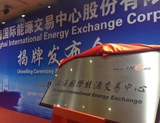 原油期货获批 落户上海能源交易中心