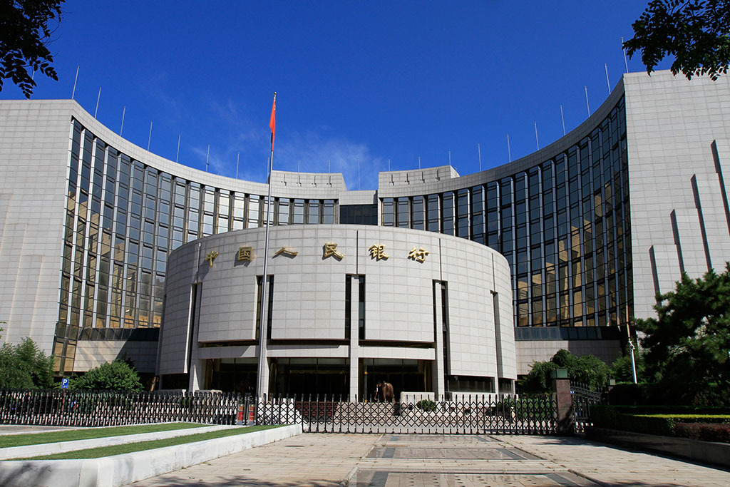 银行法修改建议方案上报 取消存贷比大势所趋