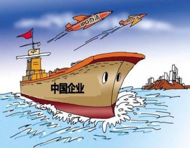 国务院加大金融支持企业走出去 一带一路望爆发