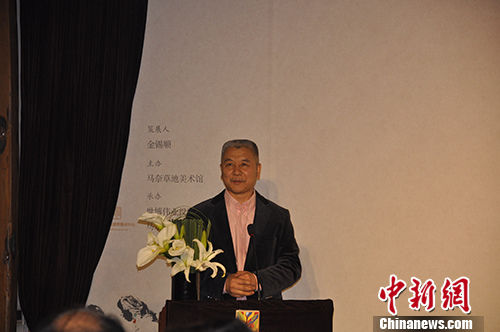 参展画家殷会利 参展画家殷会利
