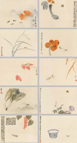 齐白石（1864-1957） 花卉草虫册