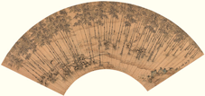 仇英《竹林高士》2011秋季艺术品拍卖会 成交价：RMB5,175,000