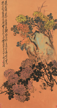吴昌硕 《杞菊延年》2011春季艺术品拍卖会 成交价：RMB 7,935,000