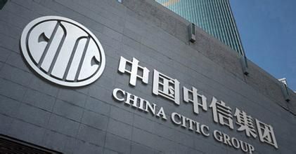 中信背后的日本人阴谋_股票专栏