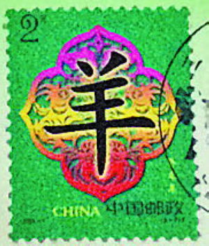 ½ڶƱ 2003귢