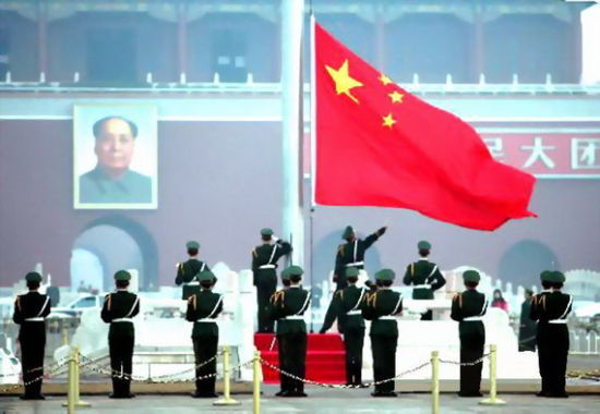 中国崛起打破全球两极分化的预言|全球化|中国